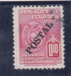 Stamps : America : Ecuador :  servicio consular ecuatoriano