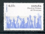 Stamps Spain -  varios