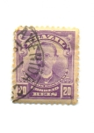Stamps America - Brazil -  BENJAMIN CONSTANT