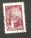 Stamps : Europe : Russia :  2372 - Palacio