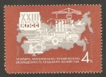 Stamps Russia -  3150 - XXIII Congreso del Partido