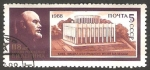 Stamps Russia -  5502 - 118 Anivº del nacimiento de Lenin, Vista de Kiev