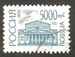 Stamps Russia -   6121 - Teatro Bolchoi de Moscu