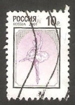 Stamps Russia -  6542 - Danza clásica