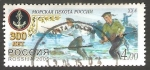 Stamps Russia -  6906 - 300 anivº de la Infanteria de Marina rusa