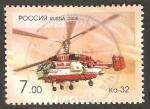 Stamps Russia -  7068 - Helicóptero Kamov 32