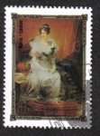 Stamps North Korea -  Varios reyes y reinas de Europa del siglo 19