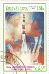 Stamps Laos -  aeronautica- 25 aniversario del hombre en el espacio