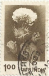Stamps India -  AGRICULTURA. ALGODÓN HÍBRIDO, GÉNERO Gossypium. YVERT IN 629