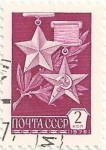 Sellos del Mundo : Europa : Rusia : URSS. MEDALLAS Y SÍMBOLOS SOVIÉTICOS. MEDALLAS ESTRELLA DE ORO Y HOZ CON MARTILLO. YVERT SU 4330