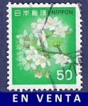 Sellos del Mundo : Asia : Jap�n : JAPÓN Flores blancas 50 (2)