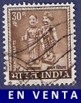 Stamps : Asia : India :  INDIA Handicrafts 30