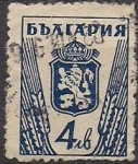 Stamps Bulgaria -  escudo
