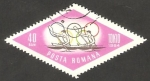 Stamps Romania -  2027 - Olimpiadas de Tokio