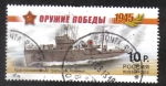 Stamps Russia -  Arma de la Victoria