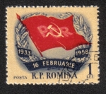 Stamps Romania -  25 ° aniversario de la huelga Grivita