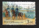 Stamps Russia -  Rangers ADUANAS EN ST PETERBURGE.