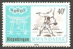 Sellos de Africa - Rwanda -  264 - Olimpiadas de Tokyo, lucha