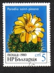 Stamps Bulgaria -  Captus