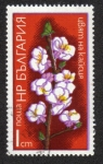 Stamps : Europe : Bulgaria :  Flores del árbol de la fruta