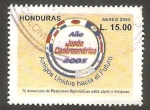 Sellos de America - Honduras -  1211 - 70 anivº de las relaciones diplomáticas entre Japón y Honduras