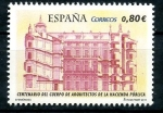 Stamps Spain -  varios