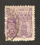 Sellos de Europa - Espaa -  974 - Milenario de Castilla, Soria