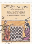 Sellos de Asia - Laos -  60 aniv.fundación sociedad mundial de ajedrez
