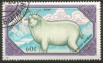 Stamps : Asia : Mongolia :  Goats