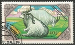 Sellos de Asia - Mongolia -  Goats
