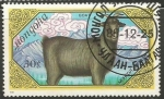 Stamps Mongolia -  Goats
