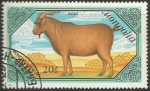 Stamps : Asia : Mongolia :  Goats