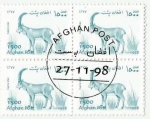 Stamps Afghanistan -  Alpine ibex (1834)