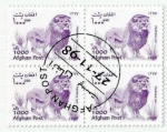 Stamps Afghanistan -  León (1829)