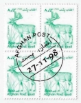 Stamps Afghanistan -  Ciervo - Dama (1827)