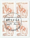 Stamps : Asia : Afghanistan :  Corzo (1824)
