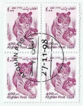 Stamps Afghanistan -  Tigre (1823)