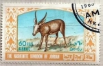 Sellos del Mundo : Asia : Jordania : Gacela (692)