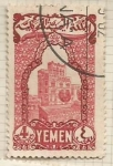 Stamps Yemen -  Palacio de Ghumdan (49)