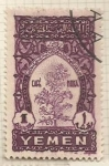 Stamps : Asia : Yemen :  Café Moka (47)