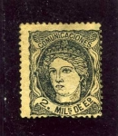 Stamps Europe - Spain -  Efigie Alegorica de España
