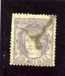 Stamps : Europe : Spain :  Efigie Alegorica de España