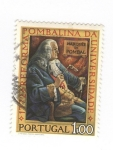 Stamps Portugal -  1772 Reforma Pombal de la universidad