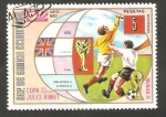 Stamps Equatorial Guinea -  21 - Copa del Mundo de Fútbol, Munich 74 