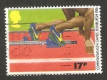 Stamps United Kingdom -  1231 - Juegos de la Commonwealth en Edimbourg