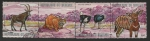 Stamps Africa - Burundi -  Animales africanos (726-729)