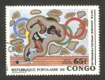 Stamps Republic of the Congo -  254 - Año preolímpico, atletismo
