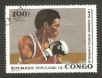 Sellos de Africa - Rep�blica del Congo -  255 - Año preolímpico, boxeo
