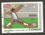 Sellos del Mundo : Africa : Rep�blica_del_Congo : 257 - Año preolímpico, fútbol