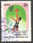 Sellos del Mundo : Africa : Rep_Centroafricana : 777 - Juegos deportivos panamericanos México 75, baloncesto